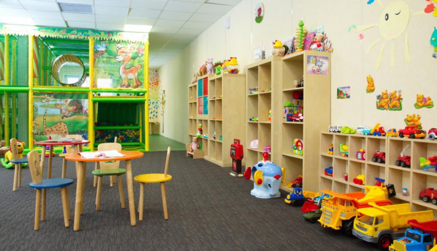 Отдых с детьми