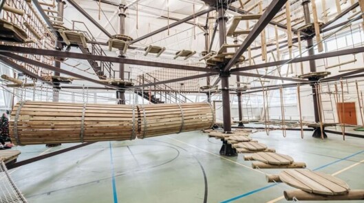 Веревочный парк Lesnoy