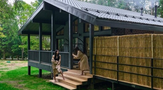 Банный комплекс