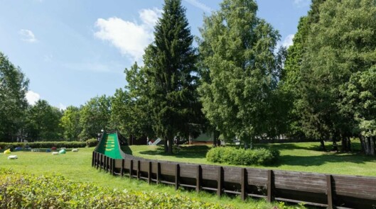 Тюбинговая горка